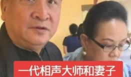 姜昆大师最新爆料,揭秘相声界不为人知的幕后故事